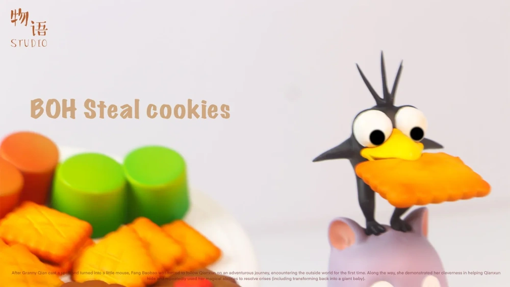 【PRE-ORDER】WuYu Studio - BOH Steal Cookies