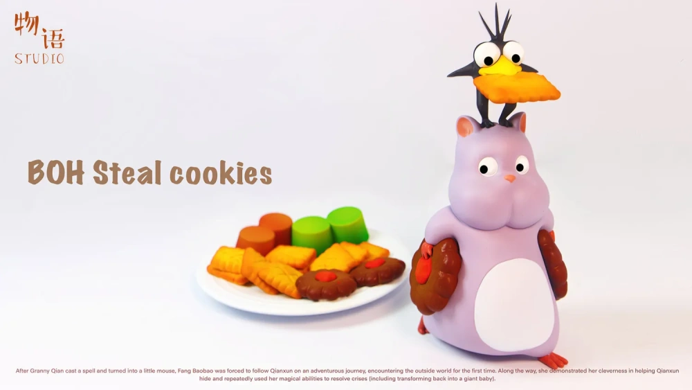 【PRE-ORDER】WuYu Studio - BOH Steal Cookies