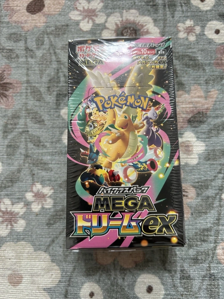 Mega Dream EX Japanese Booster Box