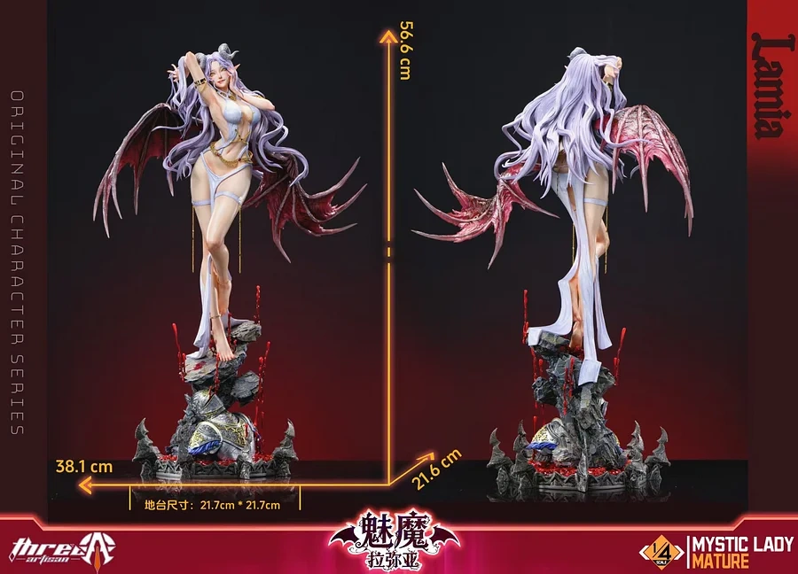 【PRE-ORDER】Three Artisan Studio- MYSTIC LADY MATURE Series No. 2 - Succubus Lamia 1/4