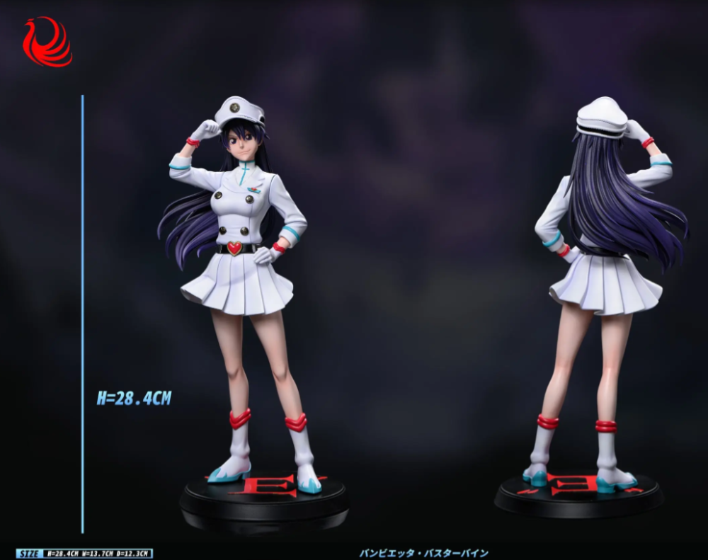 【PRE-ORDER】Wan Guan Zao Wu Studio - Bambietta Basterbine Bleach