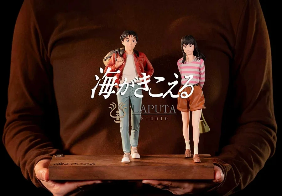 【PRE-ORDER】Laputa Studio - Taku Morisaki X Rikako Muto Ocean Waves