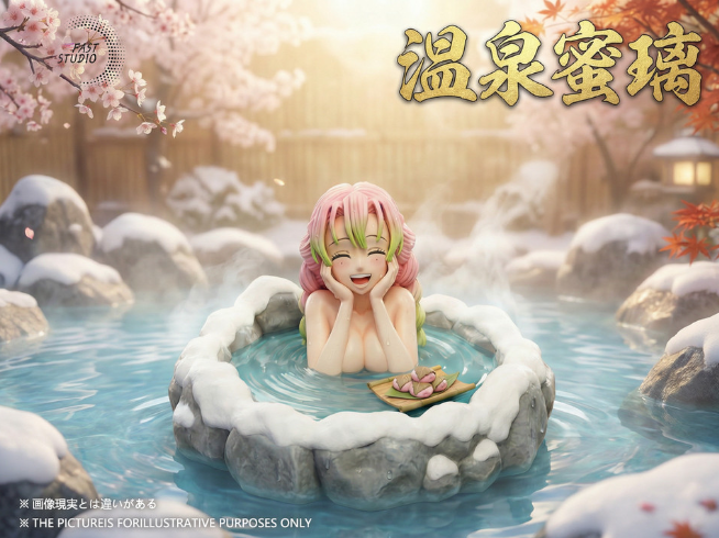 【PRE-ORDER】Fast Studio Kanroji Mitsuri in Hot Spring