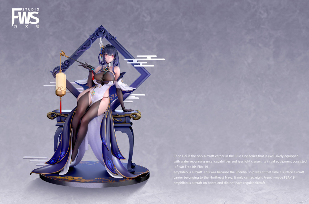 【PRE-ORDER】FWS Studio 1:6 Chen Hai