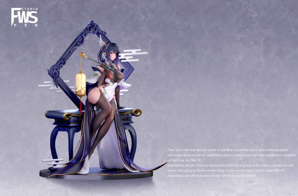 【PRE-ORDER】FWS Studio 1:6 Chen Hai