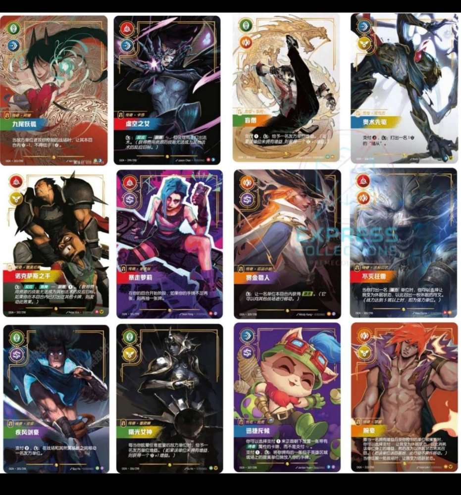 ogn with signature   bundle