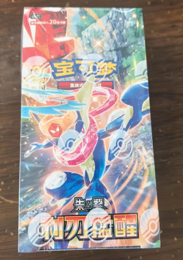 CSV7C   Box/Case Sealed  Jumbo