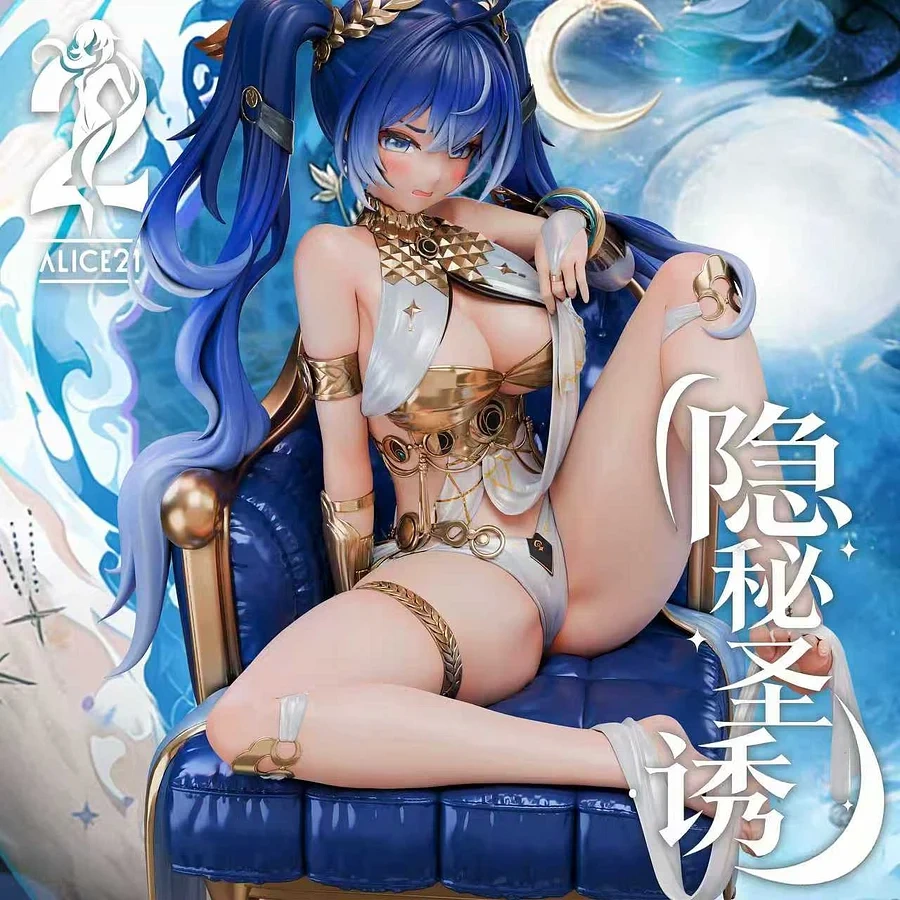 【PRE-ORDER】Alice21 Studio - 1/6 Iuno Occult Sacred Seduction Wuthering Waves