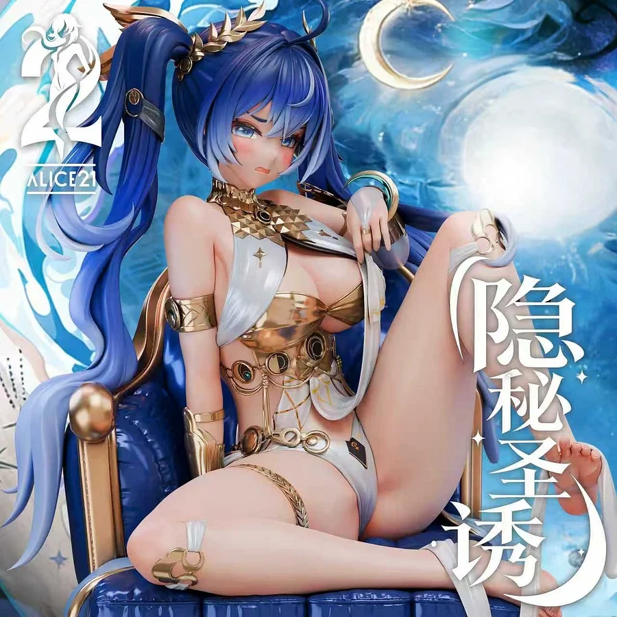 【PRE-ORDER】Alice21 Studio - 1/6 Iuno Occult Sacred Seduction Wuthering Waves