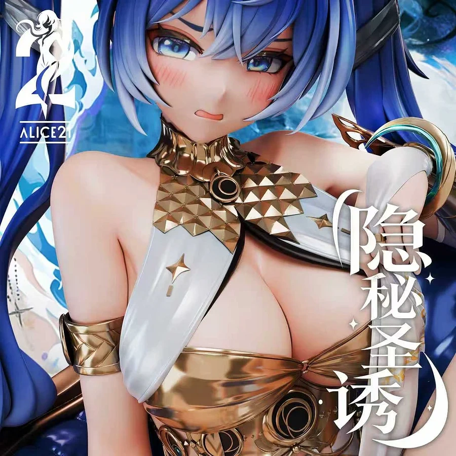 【PRE-ORDER】Alice21 Studio - 1/6 Iuno Occult Sacred Seduction Wuthering Waves