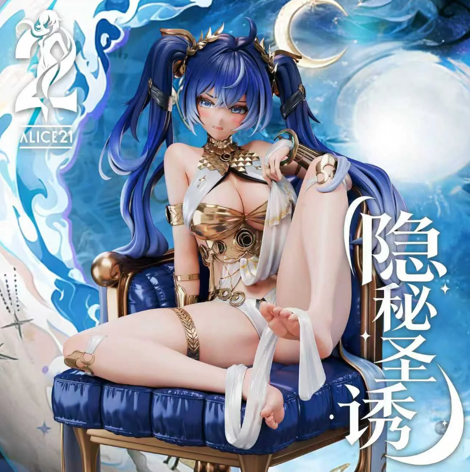 【PRE-ORDER】Alice21 Studio - 1/6 Iuno Occult Sacred Seduction Wuthering Waves