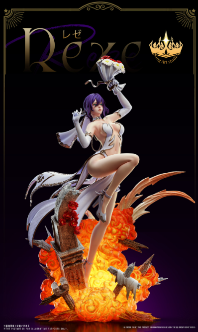 【PRE-ORDER】King Art Studio 1:4 Wedding Dress Reze