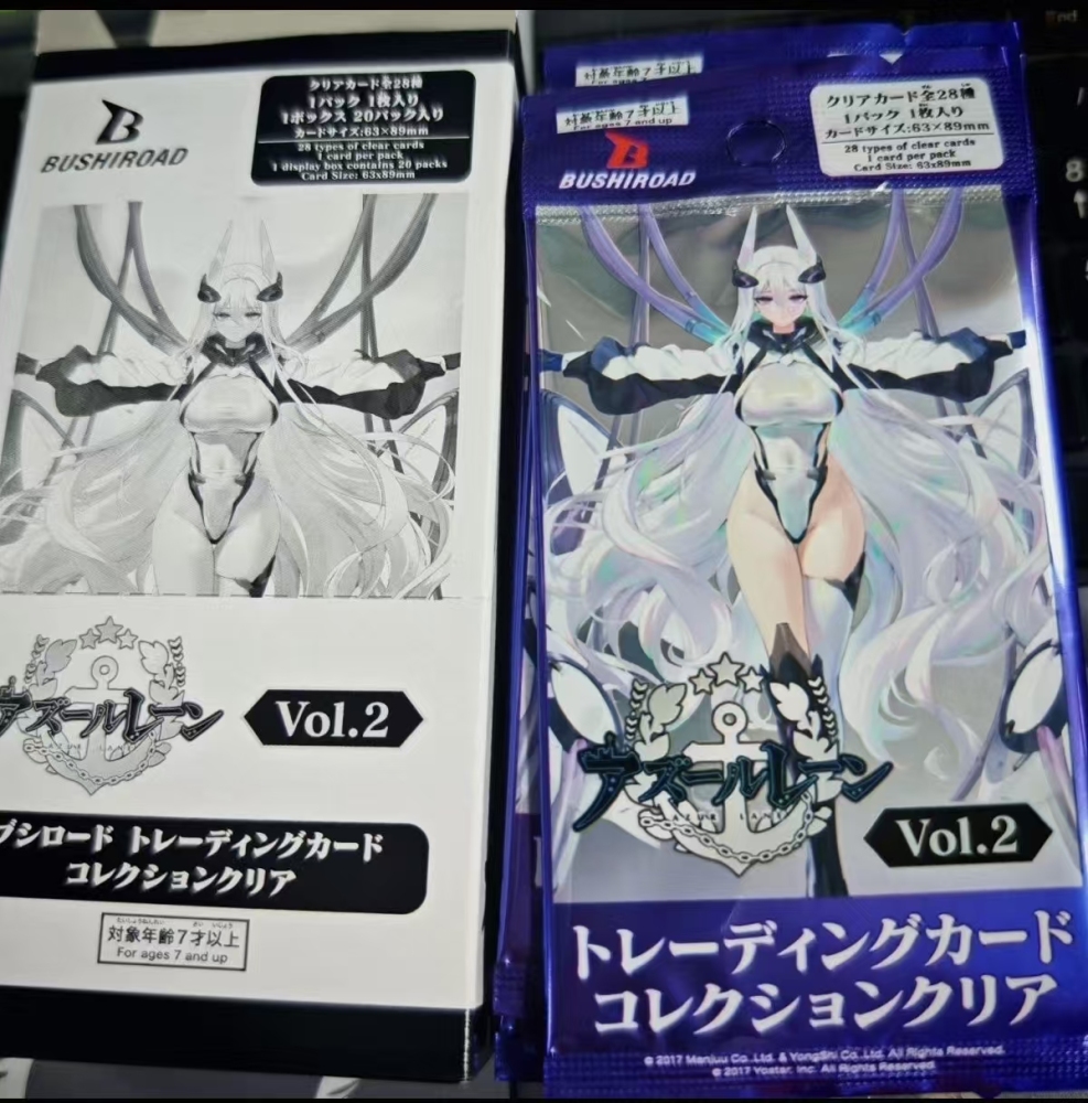 Azur Lane Bushiroad Japanese Booster Box  Vol. 2