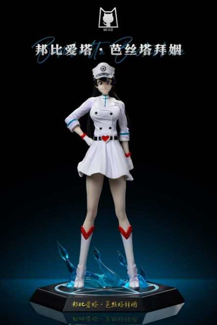 【IN-STOCK】MiKo Studio 1:6 Bambietta Basterbine