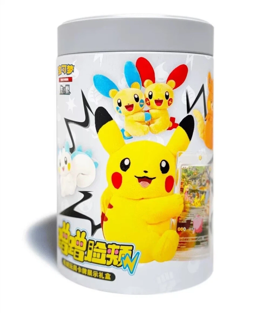 Nuzzle Cheeks Plush Card Display Gift Blind Box