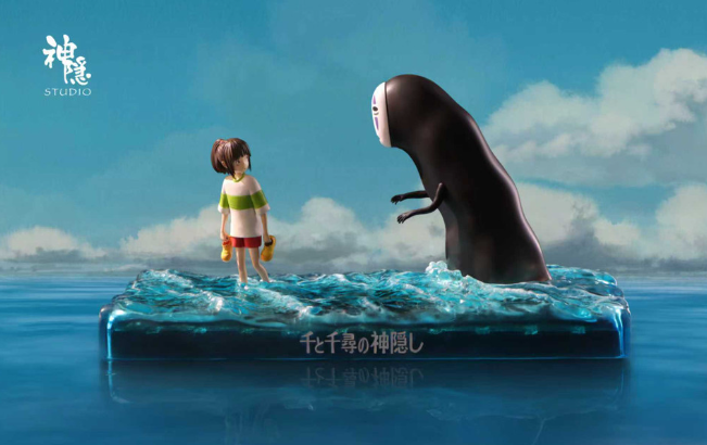 【PRE-ORDER】ShenYin Studio Chihiro & No Face Man