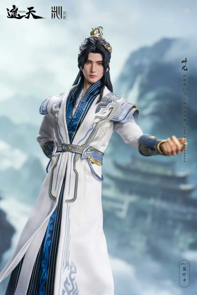【PRE-ORDER】LING QIN - Shrouding Heavens Ye Fan 1/6