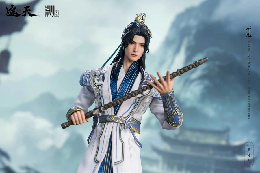 【PRE-ORDER】LING QIN - Shrouding Heavens Ye Fan 1/6