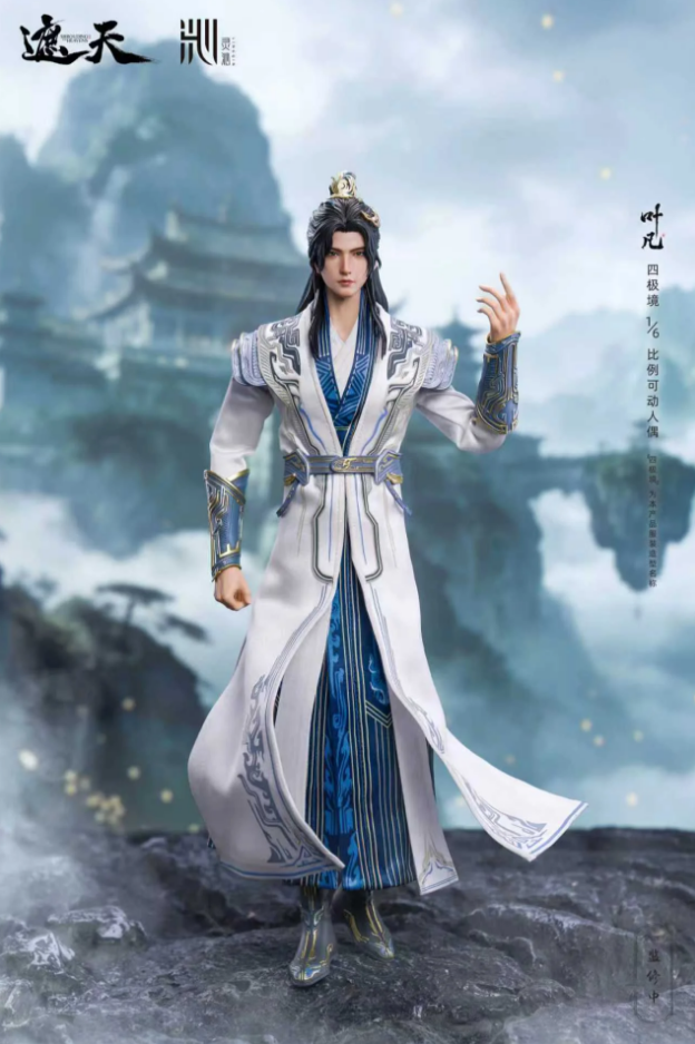 【PRE-ORDER】LING QIN - Shrouding Heavens Ye Fan 1/6