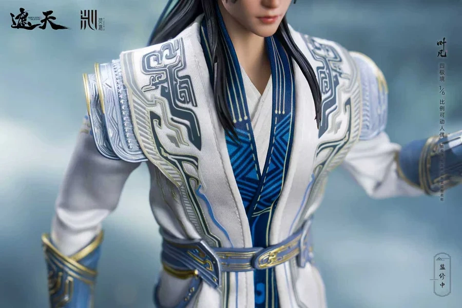 【PRE-ORDER】LING QIN - Shrouding Heavens Ye Fan 1/6