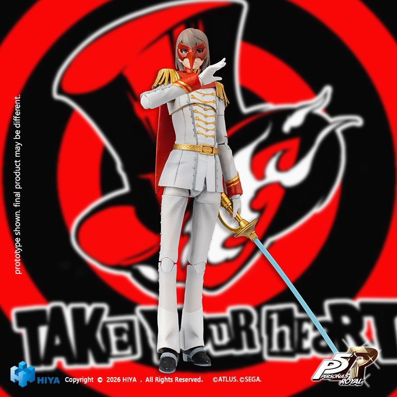 【PRE-ORDER】HIYA  G.I.Joe  Cobra Eel 1/18  EMG0458