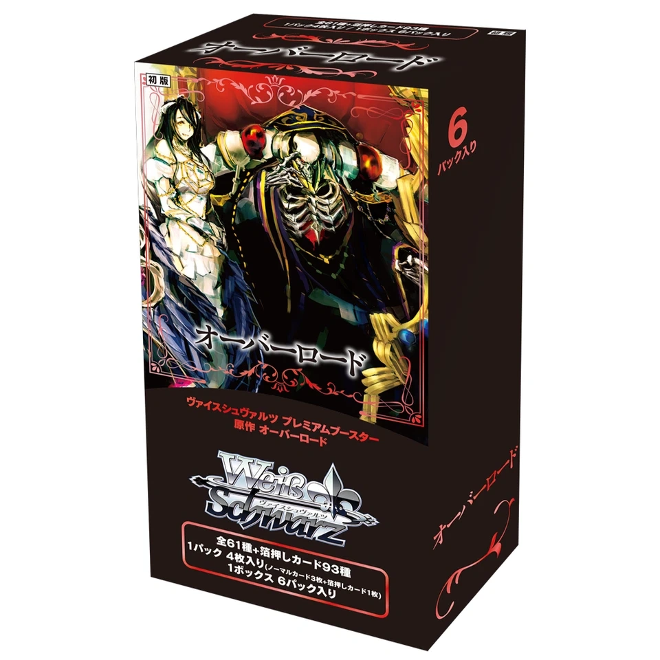 Weiss Schwarz Overlord Original Booster Box  Japanese