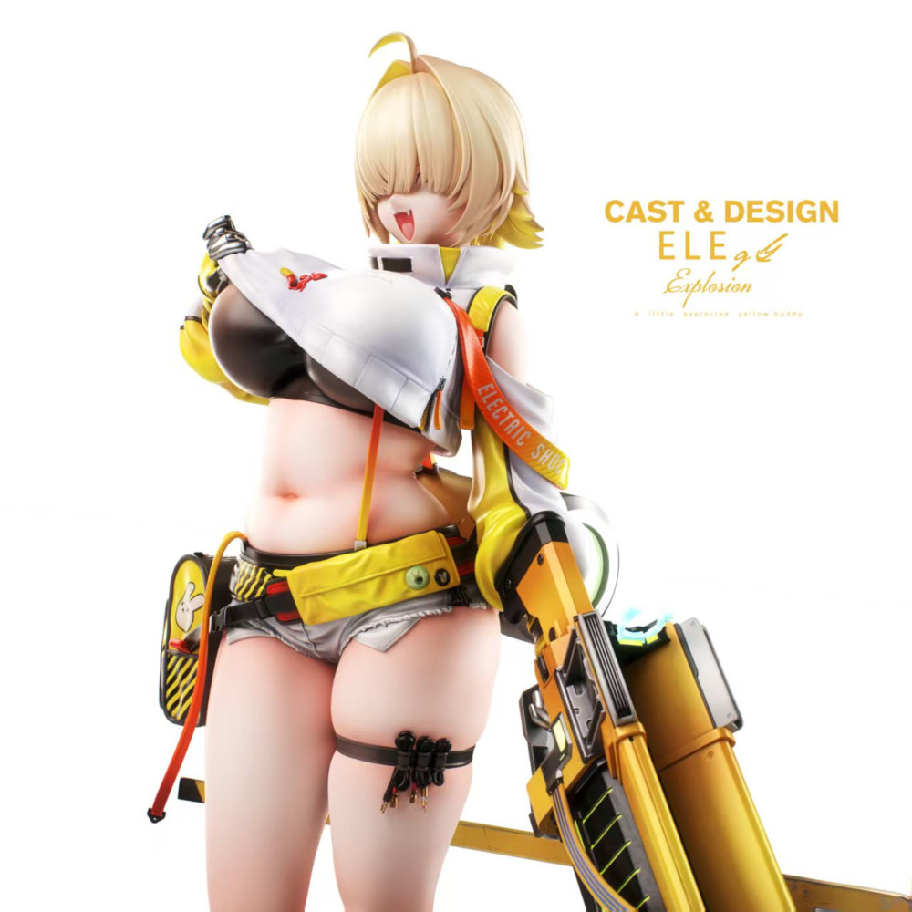 【PRE-ORDER】Cast Design Studio 1:6 Elegg