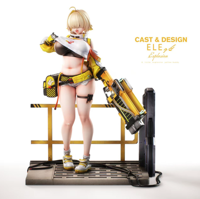 【PRE-ORDER】Cast Design Studio 1:6 Elegg