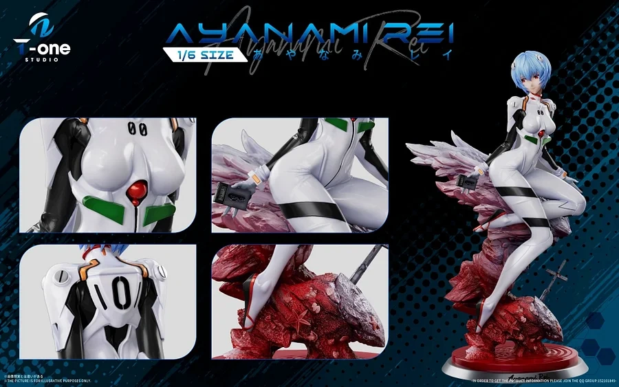 【PRE-ORDER】Click Download to save T-one Studio - Ayanami Rei