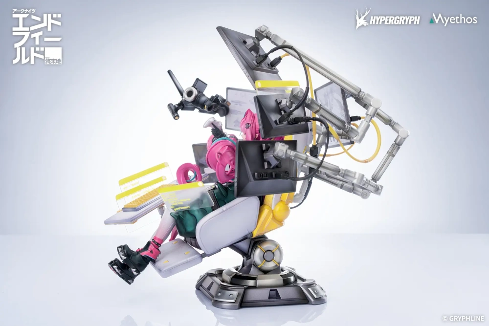 【PRE-ORDER】 Arknights: Endfield: Yvonne 1/7