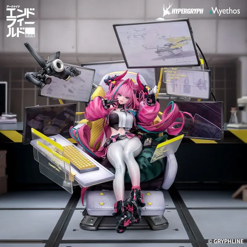 【PRE-ORDER】 Arknights: Endfield: Yvonne 1/7