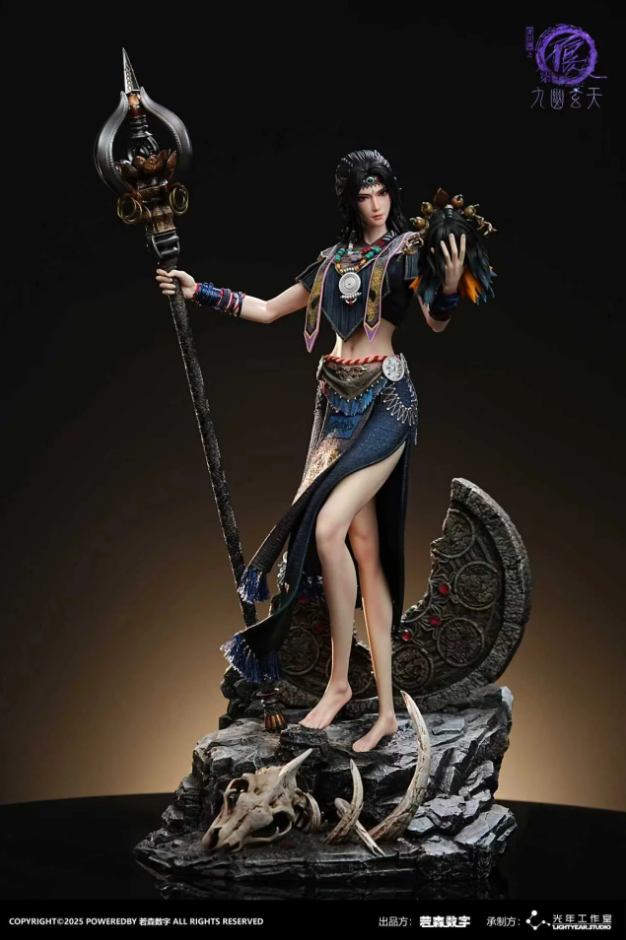【PRE-ORDER】Light Year Studio - Drawing Jianghu: The Degenerate Yelv Zhiwu 1/4