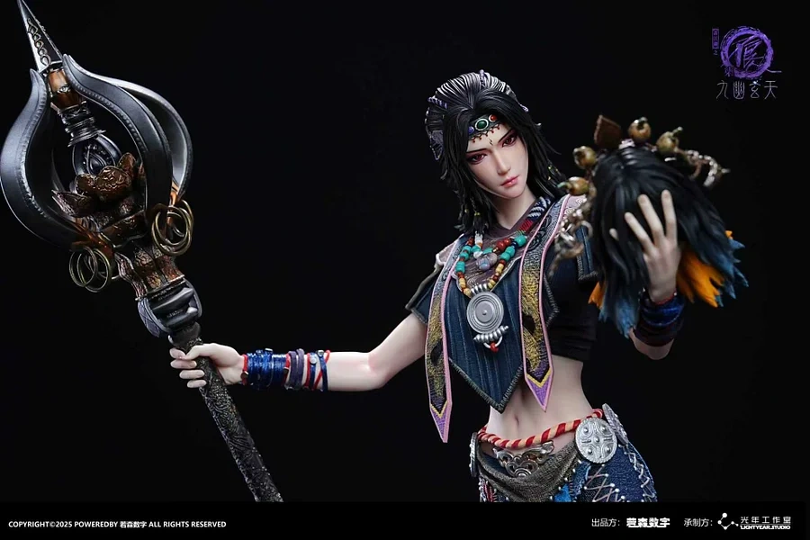 【PRE-ORDER】Light Year Studio - Drawing Jianghu: The Degenerate Yelv Zhiwu 1/4