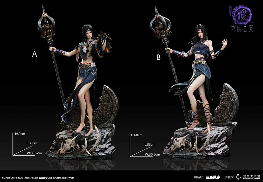【PRE-ORDER】Light Year Studio - Drawing Jianghu: The Degenerate Yelv Zhiwu 1/4
