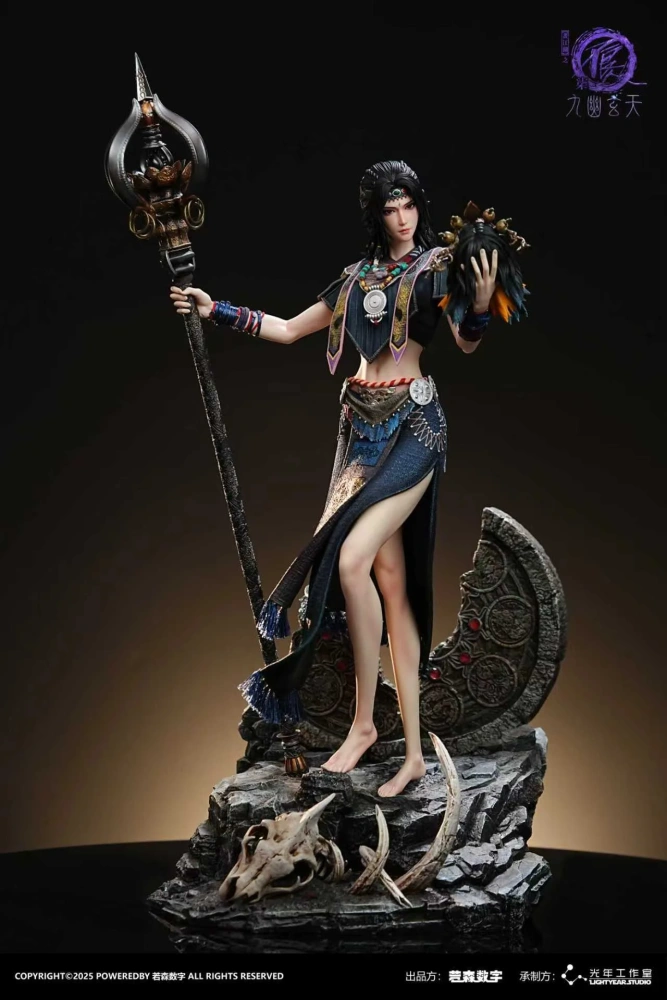 【PRE-ORDER】Light Year Studio - Drawing Jianghu: The Degenerate Yelv Zhiwu 1/4
