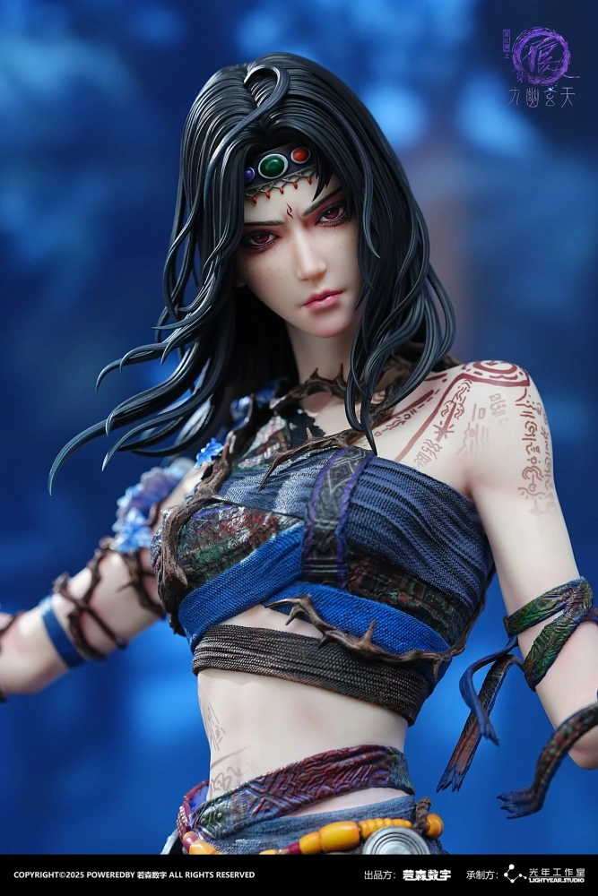 【PRE-ORDER】Light Year Studio - Drawing Jianghu: The Degenerate Yelv Zhiwu 1/4