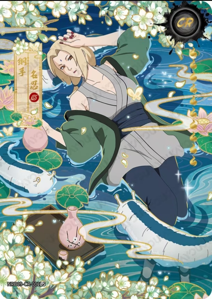 Tsunade  NRB09-CR-002