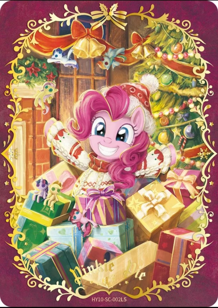 Pinkie Pie  HY10-SC-002