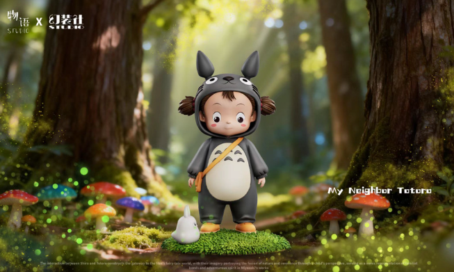 【PRE-ORDER】WuYu Studio Mei cos Totoro