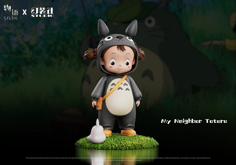 【PRE-ORDER】WuYu Studio Mei cos Totoro