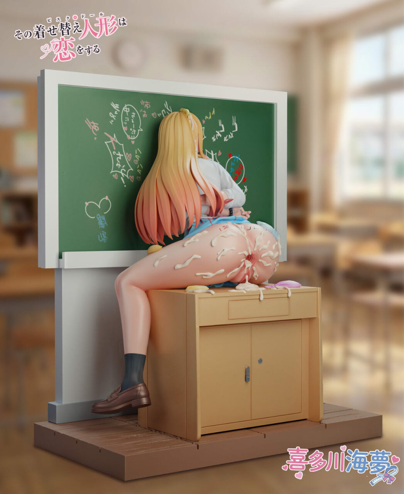 【PRE-ORDER】Meat Studio The Break time of Marin Kitagawa