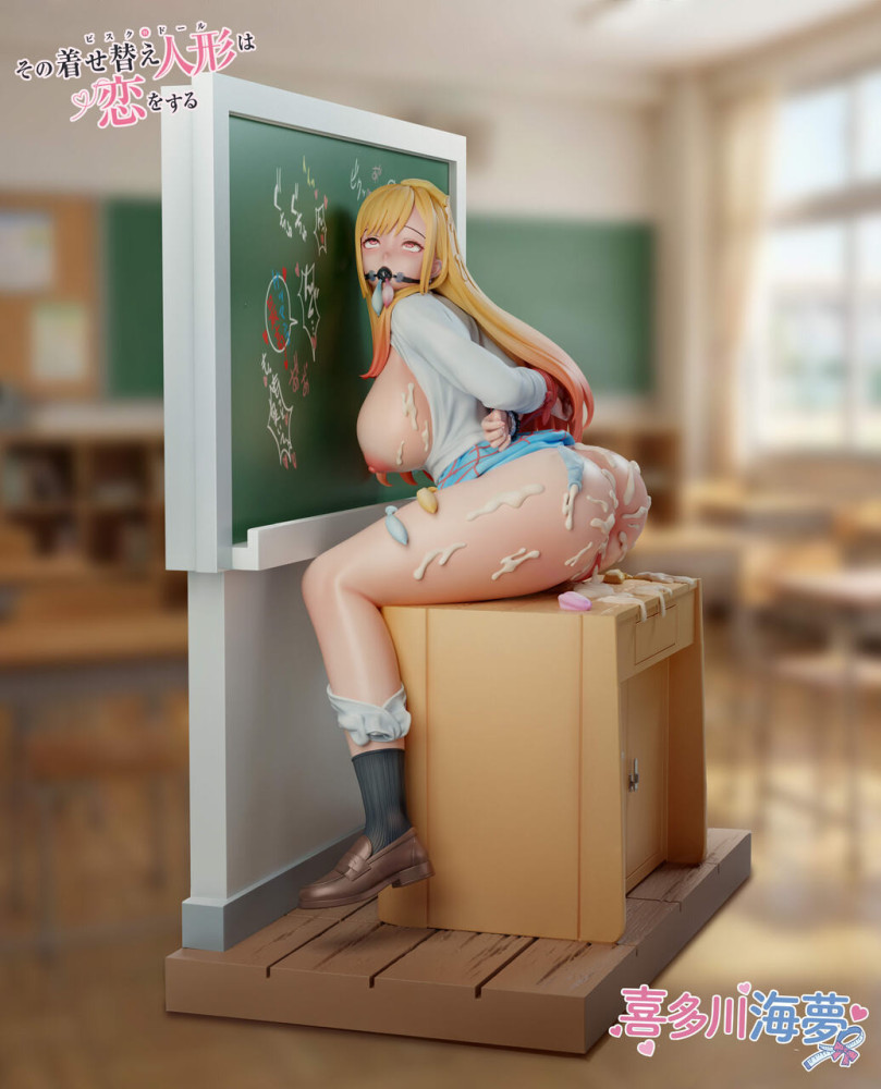【PRE-ORDER】Meat Studio The Break time of Marin Kitagawa