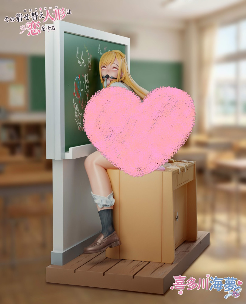 【PRE-ORDER】Meat Studio The Break time of Marin Kitagawa