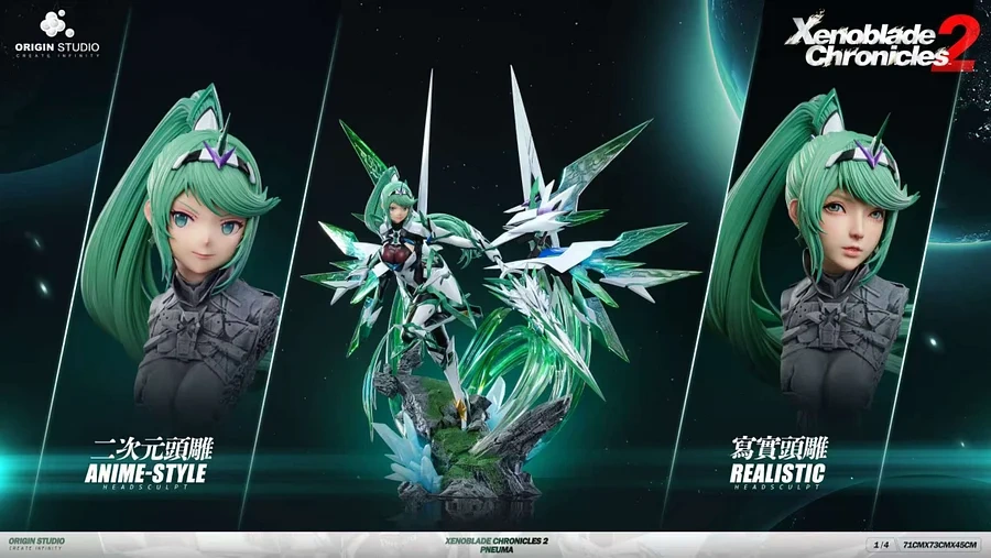 【PRE-ORDER】ORIGIN Studio - Pneuma Xenoblade Chronicles 2 1/4