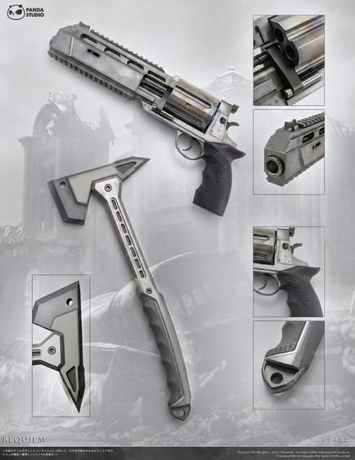 【PRE-ORDER】Panda Studio Resident Evil Requiem 1:1 Revolver ‘Requiem' & Tactical handaxe