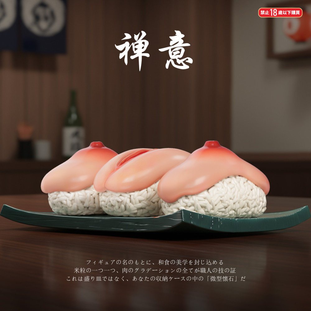 【PRE-ORDER】Fish Head Studio  Meat-eating Sushi set of 3