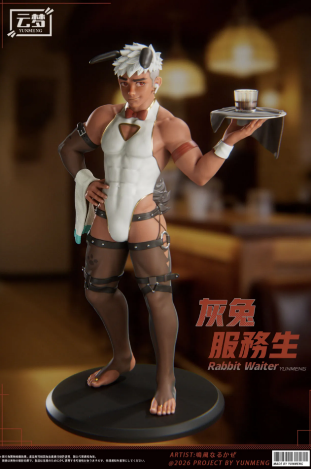 【PRE-ORDER】YUNMENG Studio - Rabbit Waiter