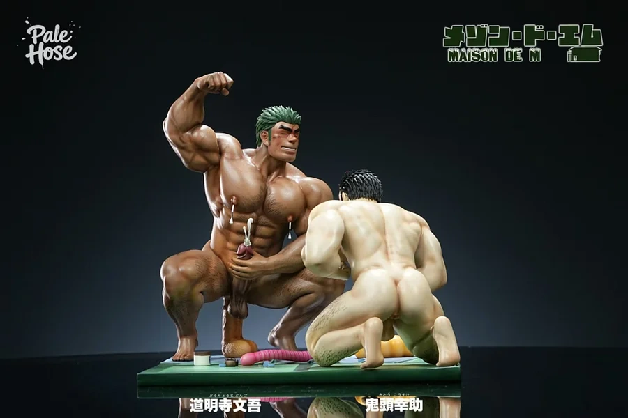 【PRE-ORDER】Pale Hose - Bungo and Kosuke 1/6
