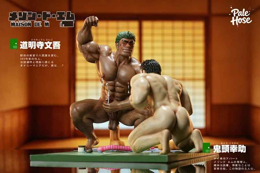 【PRE-ORDER】Pale Hose - Bungo and Kosuke 1/6