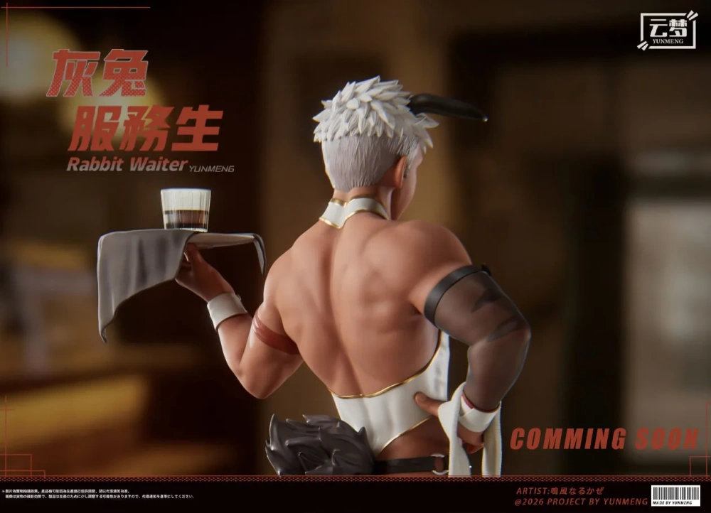 【PRE-ORDER】YUNMENG Studio - Rabbit Waiter